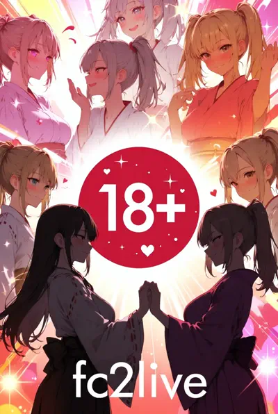 FC2LIVE
